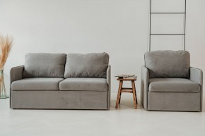 Комплект мягкой мебели 800+801 (диван+кресло) в Советском - sovetskij.mebel-74.com | фото