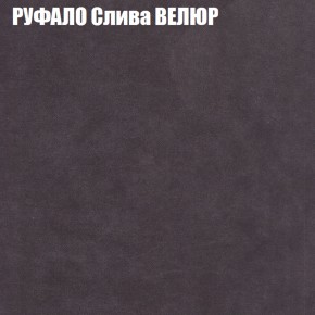 Диван Виктория 2 (ткань до 400) НПБ в Советском - sovetskij.mebel-74.com | фото