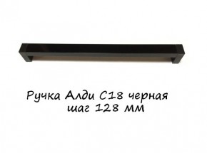 ЭА-РП-4-4 Антресоль 400 (ручка профильная) серия "Экон" в Советском - sovetskij.mebel-74.com | фото