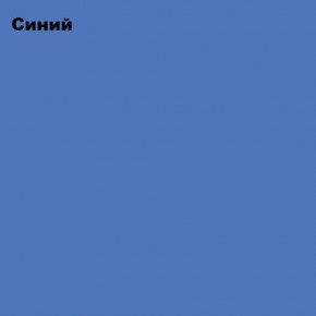 ЮНИОР-2 Комод (МДФ матовый) в Советском - sovetskij.mebel-74.com | фото