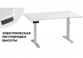 Компьютерный стол Маркос с механизмом подъема 140х80х75 белый / шагрень белая в Советском - sovetskij.mebel-74.com | фото