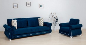 Комплект Роуз ТД 410 диван-кровать + кресло + комплект подушек в Советском - sovetskij.mebel-74.com | фото