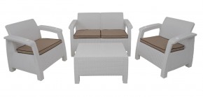 Комплект уличной мебели Yalta Premium Terrace Set (Ялта) белый (+подушки под спину) в Советском - sovetskij.mebel-74.com | фото