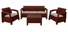 Комплект уличной мебели Yalta Premium Terrace Triple Set (Ялта) шоколадный (+подушки под спину) в Советском - sovetskij.mebel-74.com | фото