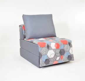 Кресло-кровать бескаркасное Харви (серый-геометрия слейт) в Советском - sovetskij.mebel-74.com | фото