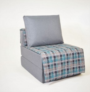 Кресло-кровать бескаркасное Харви (серый-квадро азур) в Советском - sovetskij.mebel-74.com | фото