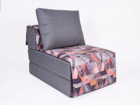 Кресло-кровать бескаркасное Харви (серый-сноу манго) в Советском - sovetskij.mebel-74.com | фото
