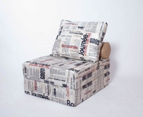 Кресло-кровать-пуф бескаркасное Прайм (Газета) в Советском - sovetskij.mebel-74.com | фото