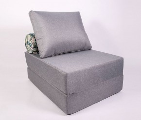 Кресло-кровать-пуф бескаркасное Прайм (Серый) в Советском - sovetskij.mebel-74.com | фото