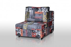 Кресло-кровать Реал 80 без подлокотников (Принт "MUSIC") в Советском - sovetskij.mebel-74.com | фото