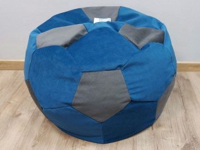 Кресло-мешок Мяч M (Vital Denim-Vital Grafit) в Советском - sovetskij.mebel-74.com | фото