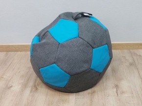 Кресло-мешок Мяч S (Savana Grey-Neo Azure) в Советском - sovetskij.mebel-74.com | фото
