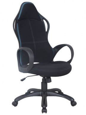 Кресло офисное BRABIX PREMIUM "Force EX-516" (ткань черная/вставки синие) 531572 в Советском - sovetskij.mebel-74.com | фото