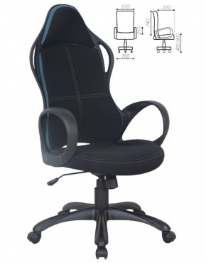 Кресло офисное BRABIX PREMIUM "Force EX-516" (ткань черная/вставки синие) 531572 в Советском - sovetskij.mebel-74.com | фото
