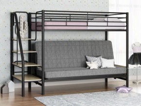 Кровать двухъярусная с диваном "Мадлен-3" (Черный/Серый) в Советском - sovetskij.mebel-74.com | фото
