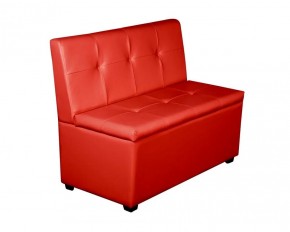 Кухонный диван Уют-1.2 (1200) Красный в Советском - sovetskij.mebel-74.com | фото