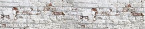 Кухонный фартук с тиснением «бетон» матовый KMB 009 (3000) в Советском - sovetskij.mebel-74.com | фото