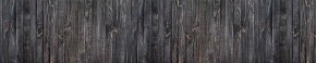 Кухонный фартук Текстура 151 МДФ матовый (3000) в Советском - sovetskij.mebel-74.com | фото