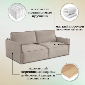 Диван-кровать 318 в Советском - sovetskij.mebel-74.com | фото
