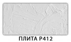 Обеденный стол Паук с фотопечатью узор Доска D111 в Советском - sovetskij.mebel-74.com | фото