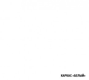 ОЛЬГА Кухонный гарнитур Оптима 2 (1500*1300 мм) в Советском - sovetskij.mebel-74.com | фото