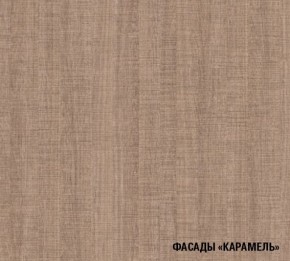 ОЛЬГА Кухонный гарнитур Оптима 2 (1500*1300 мм) в Советском - sovetskij.mebel-74.com | фото