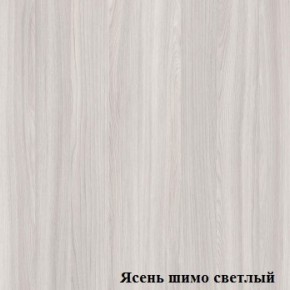 Шкаф для одежды большой Логика Л-8.1 в Советском - sovetskij.mebel-74.com | фото
