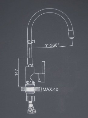 Смеситель для кухни с силиконовым изливом A9890M (Синий) в Советском - sovetskij.mebel-74.com | фото