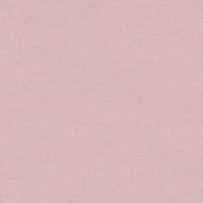 Стул растущий «Робин Wood» с чехлом 38 Попугаев (Розовый, Розовый) в Советском - sovetskij.mebel-74.com | фото