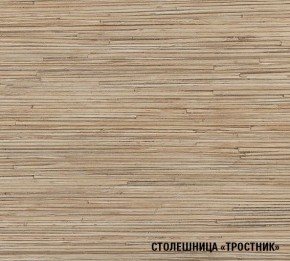 ТОМИЛЛА Кухонный гарнитур Макси 4 (1800 мм ) в Советском - sovetskij.mebel-74.com | фото